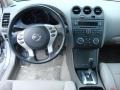 Brilliant Silver - Altima 2.5 S Photo No. 10