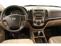 Espresso Brown - Santa Fe GLS AWD Photo No. 17