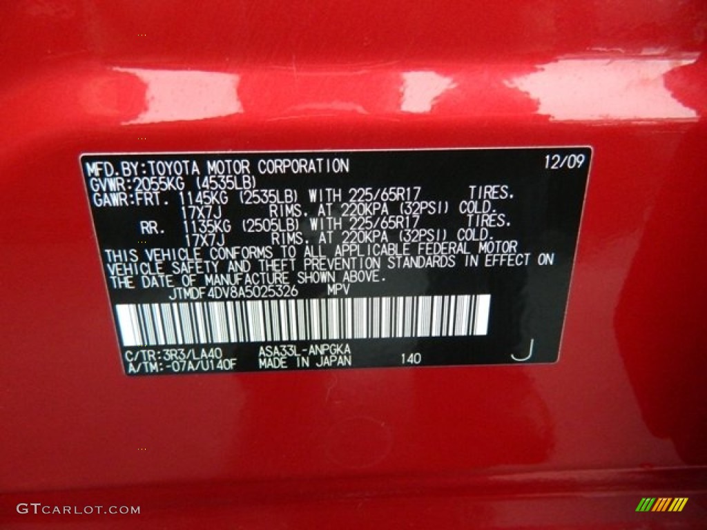 2010 RAV4 Limited 4WD - Barcelona Red Metallic / Sand Beige photo #28