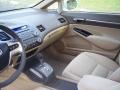 Taffeta White - Civic EX Sedan Photo No. 21