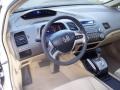 Taffeta White - Civic EX Sedan Photo No. 22