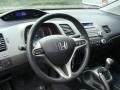 Nighthawk Black Pearl - Civic EX Coupe Photo No. 22