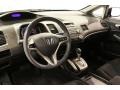 Black Dashboard Photo for 2010 Honda Civic #57030953