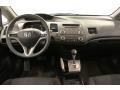 Royal Blue Pearl - Civic LX-S Sedan Photo No. 15