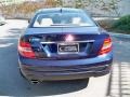 Lunar Blue Metallic - C 250 Coupe Photo No. 3