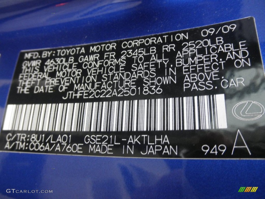 2010 IS Color Code 8U1 for Ultrasonic Blue Mica Photo #57047189