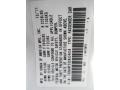 NH788PX: Bellanova White Pearl 2012 Acura TL 3.7 SH-AWD Technology Color Code
