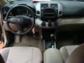 Beige Metallic - RAV4 4WD Photo No. 15