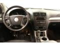 2008 Silver Pearl Saturn Outlook XE  photo #18