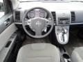 Aspen White - Sentra 2.0 S Photo No. 6