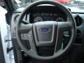 2011 Oxford White Ford F150 XL Regular Cab  photo #18