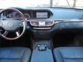 Black - S 550 Sedan Photo No. 21