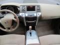 Brilliant Silver Metallic - Murano S AWD Photo No. 27