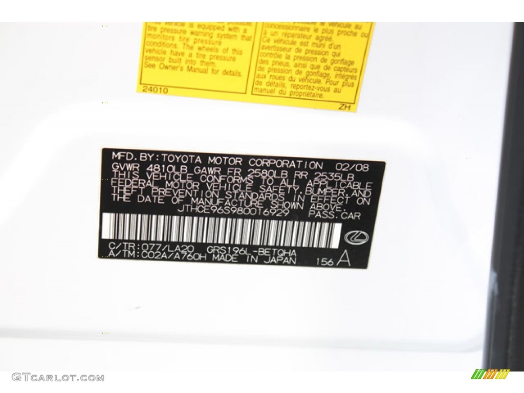 2008 GS Color Code 077 for Starfire White Pearl Photo #57158428