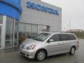 2009 Silver Pearl Metallic Honda Odyssey EX  photo #1