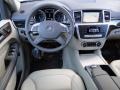 Pearl Beige Metallic - ML 350 4Matic Photo No. 15