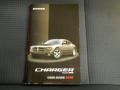 Bright Silver Metallic - Charger SXT Photo No. 21