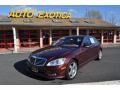 2007 Barolo Red Metallic Mercedes-Benz S 550 Sedan  photo #1