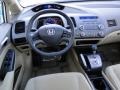 Taffeta White - Civic LX Sedan Photo No. 18