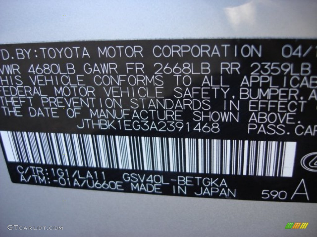 2010 ES Color Code 1G1 for Tungsten Silver Pearl Photo #57281928