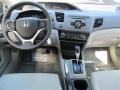 Taffeta White - Civic EX Sedan Photo No. 4