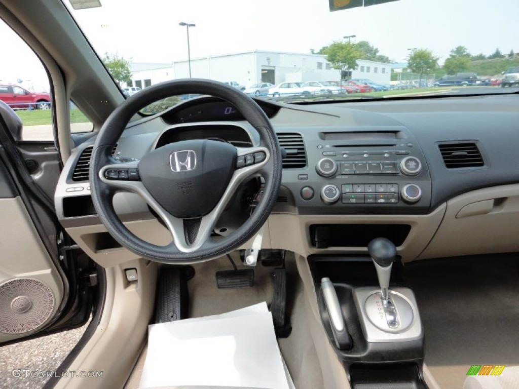 2009 Honda Civic EX Sedan Beige Dashboard Photo #57309033