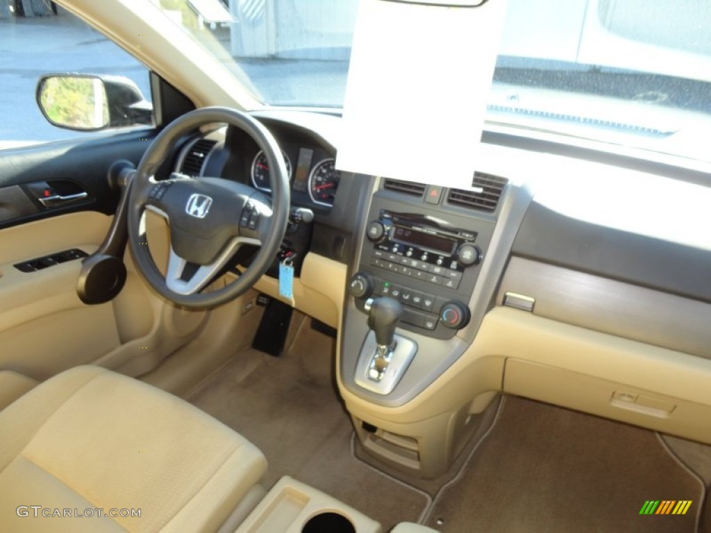 2009 CR-V EX - Urban Titanium Metallic / Ivory photo #12