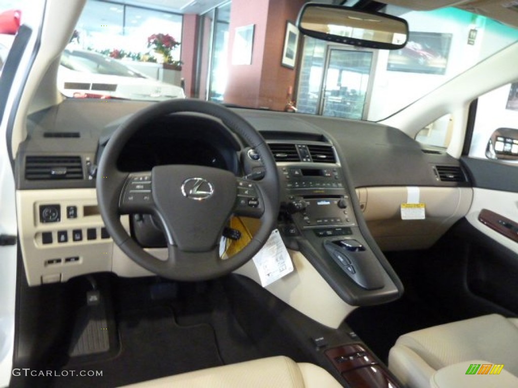 2012 HS 250h Premium - Starfire White Pearl / Parchment/Brown Walnut photo #12