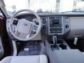 Stone Dashboard Photo for 2012 Ford Expedition #57325243