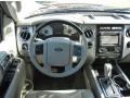 Stone Dashboard Photo for 2012 Ford Expedition #57331621