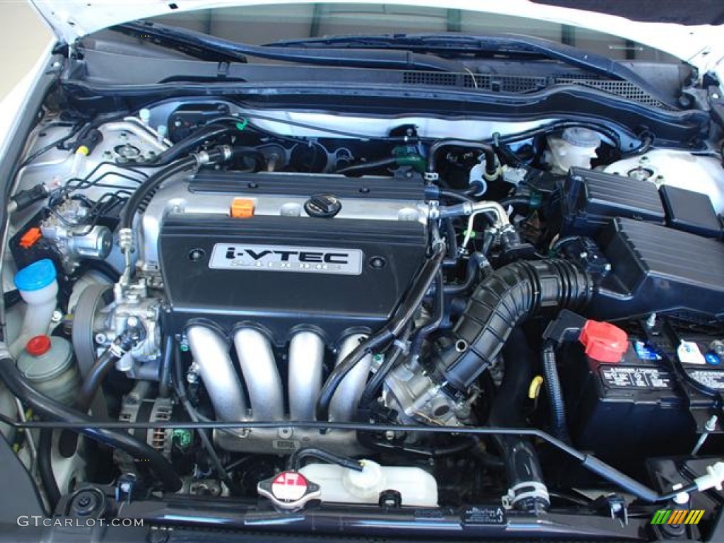 2007 Accord EX Coupe - Taffeta White / Ivory photo #16