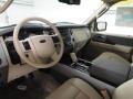 2011 Dark Blue Pearl Metallic Ford Expedition XLT  photo #8