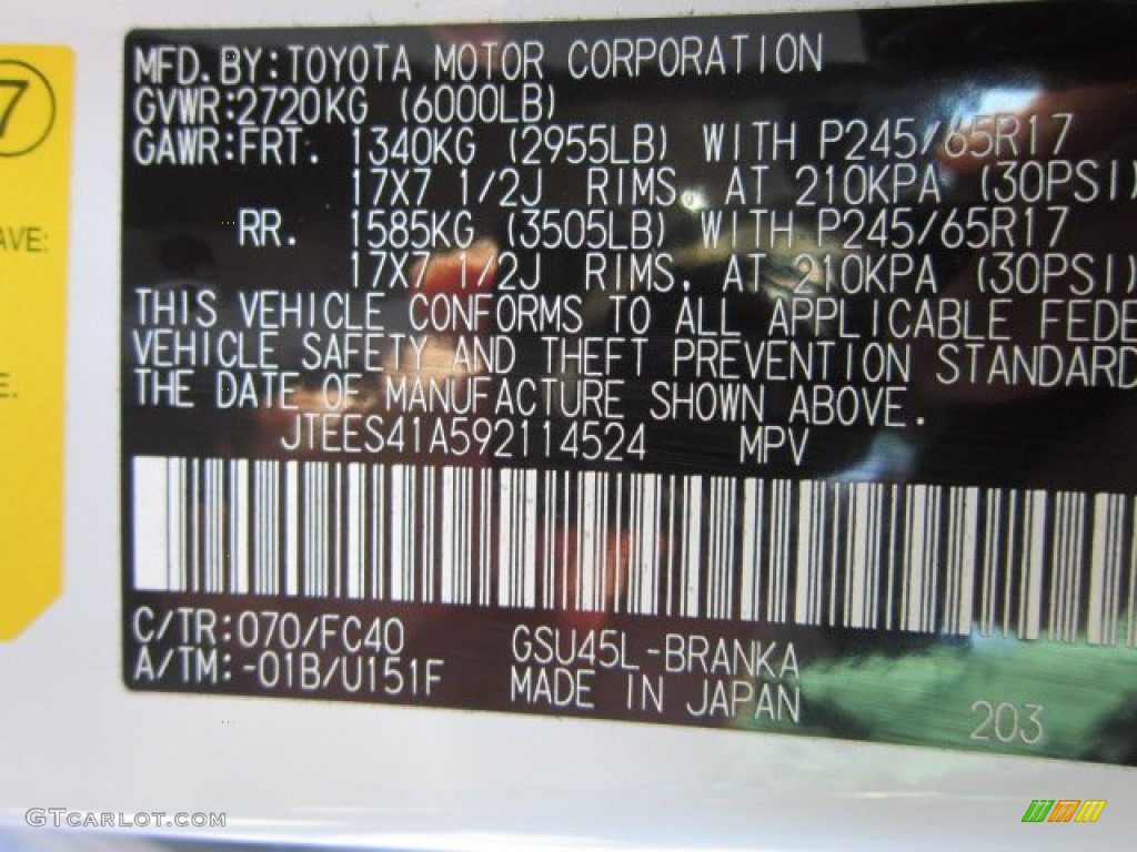 2009 Highlander V6 4WD - Blizzard White Pearl / Sand Beige photo #13