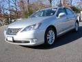 Tungsten Silver Pearl - ES 350 Photo No. 8
