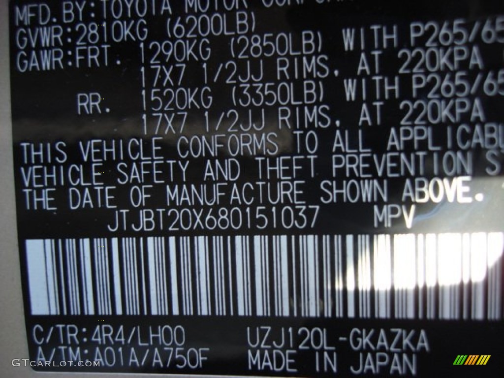 2008 GX Color Code 4R4 for Savannah Beige Metallic Photo #57417404