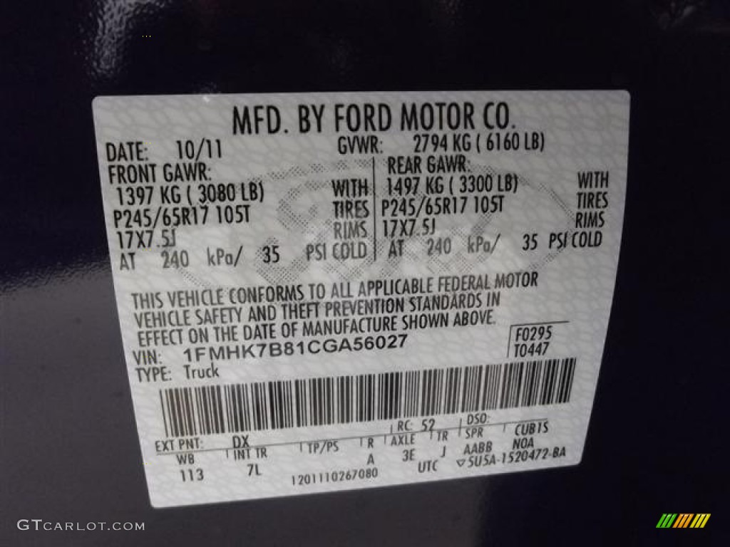2012 Ford Explorer FWD DX Photo #57419045
