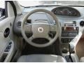 Polar White - ION 2 Sedan Photo No. 19