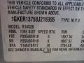 2008 Platinum Ice Tricoat GMC Acadia SLE  photo #15