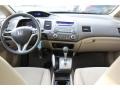 Taffeta White - Civic LX Sedan Photo No. 10