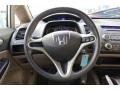 Taffeta White - Civic LX Sedan Photo No. 11