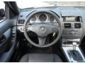 Black - C 300 Sport Photo No. 20