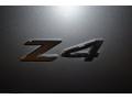 Silver Grey Metallic - Z4 3.0i Roadster Photo No. 18