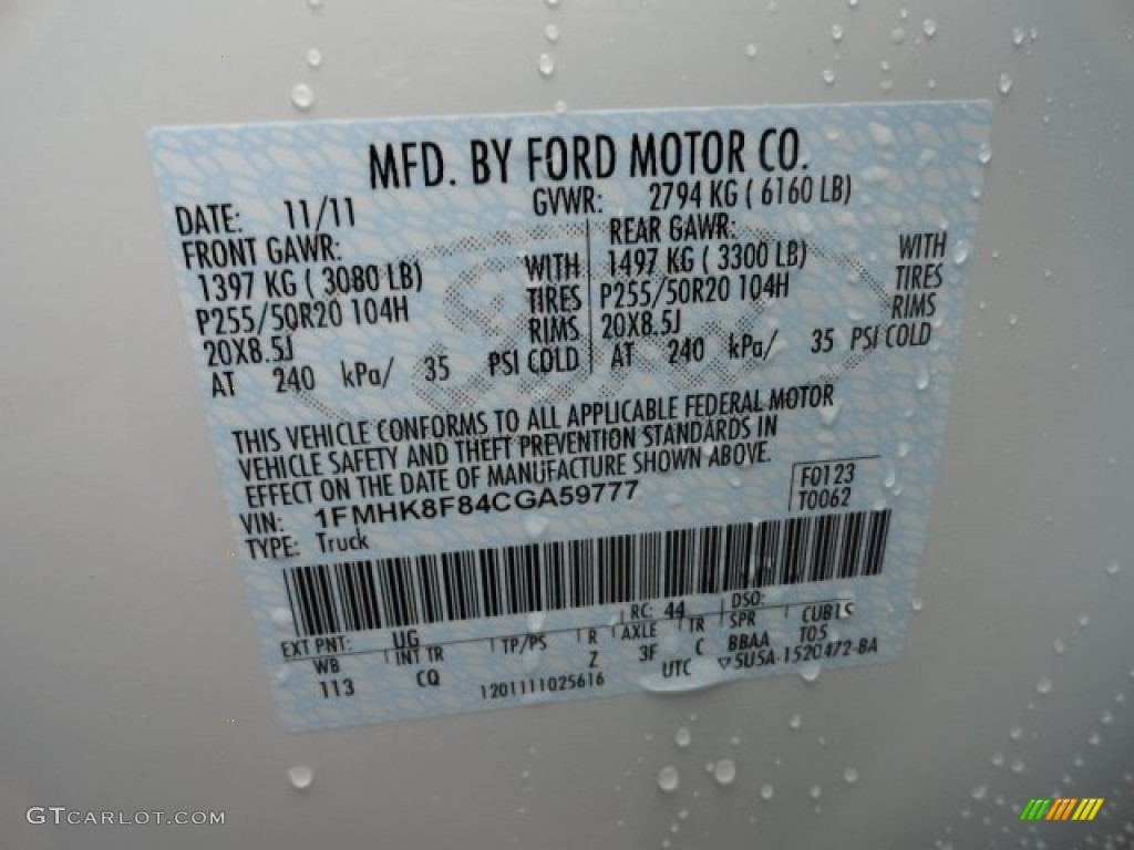 2012 Explorer Color Code UG for White Platinum Tri-Coat Photo #57489673
