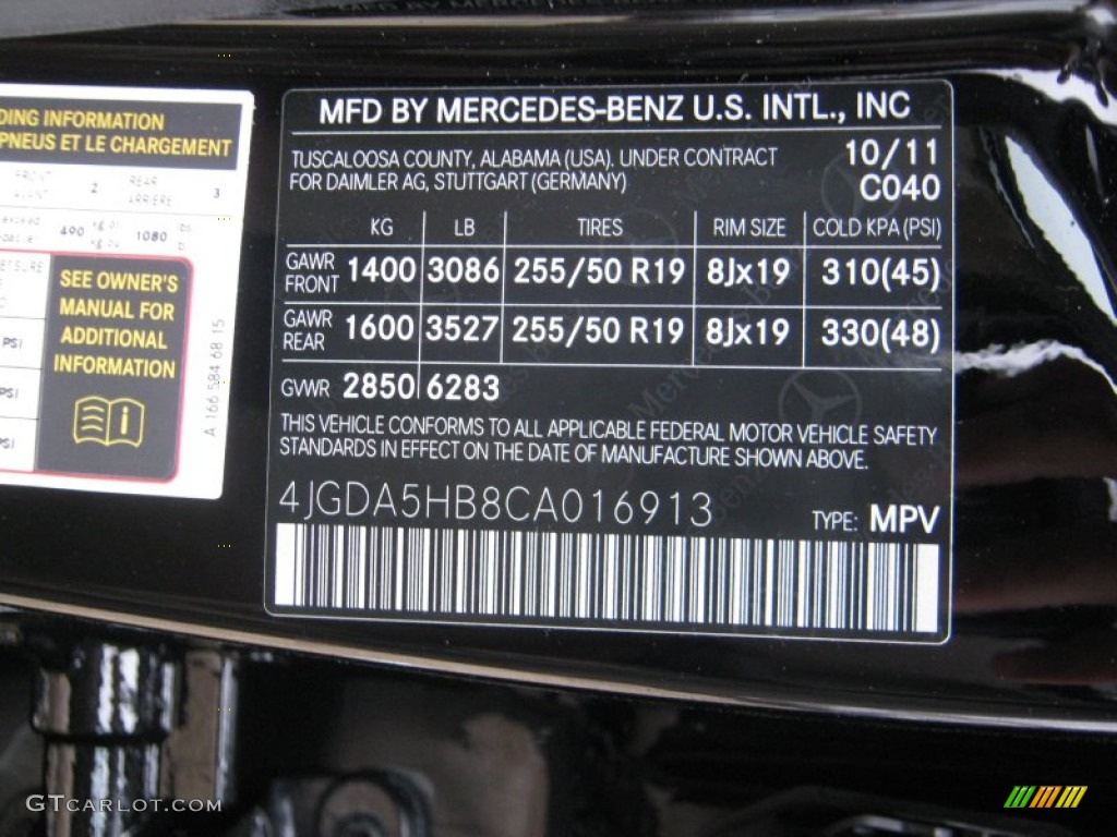 2012 ML 350 4Matic - Black / Almond Beige photo #25