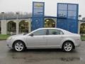 Silver Ice Metallic - Malibu LS Photo No. 2