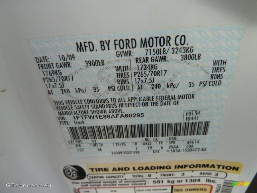 2010 F150 Color Code YZ for Oxford White Photo #57498069
