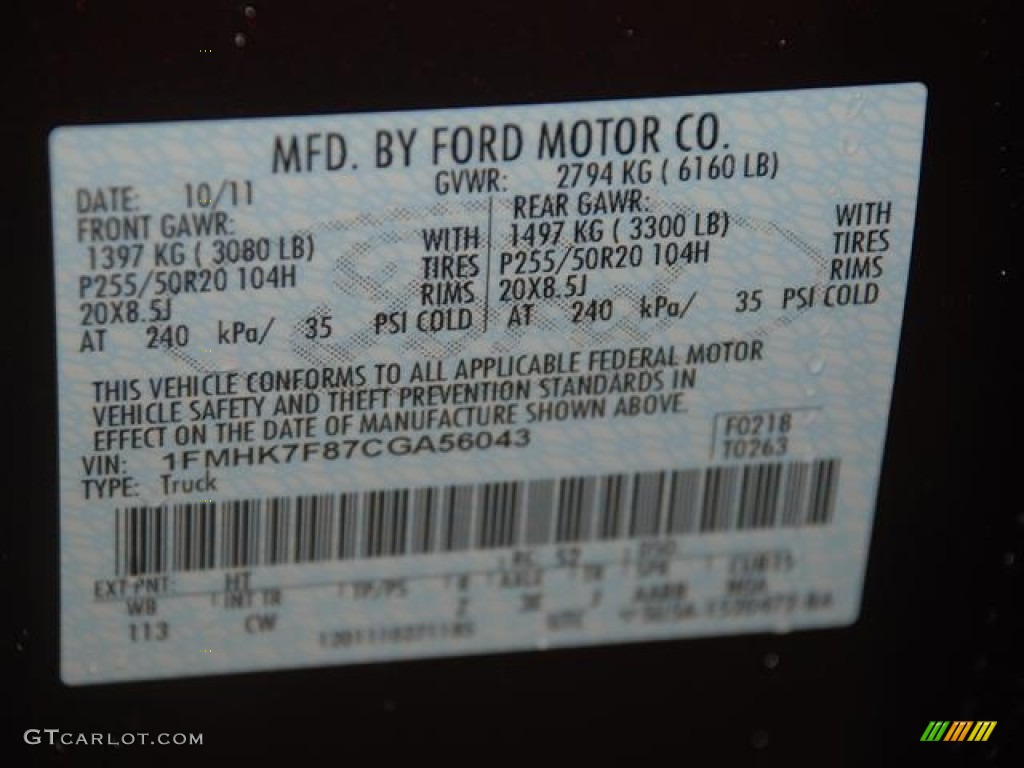 2012 Explorer Color Code HT for Cinnamon Metallic Photo #57504520