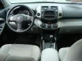 Classic Silver Metallic - RAV4 I4 Photo No. 9