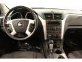 2011 Cyber Gray Metallic Chevrolet Traverse LT AWD  photo #15