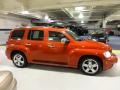 Victory Red - HHR LT Photo No. 6